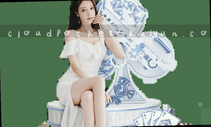 体育数据实时大屏 体育品牌